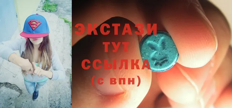 где можно купить   Воткинск  Ecstasy TESLA 