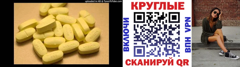 OMG зеркало  Воткинск  Экстази TESLA 
