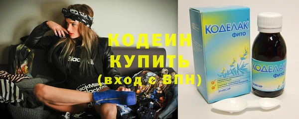 COCAINE Навашино