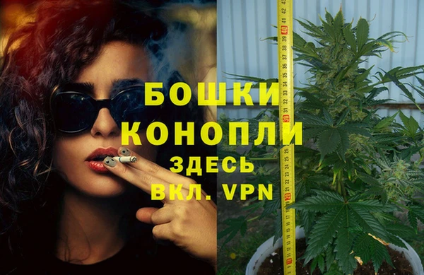 COCAINE Навашино