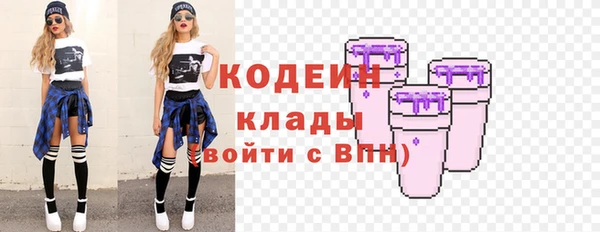 spice Иннополис