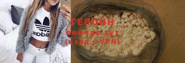 бутик Володарск