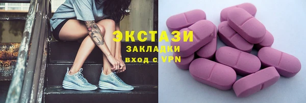 скорость mdpv Наволоки