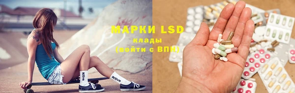 бутик Володарск