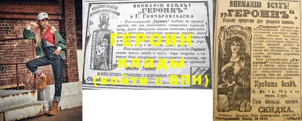 MDMA Волосово