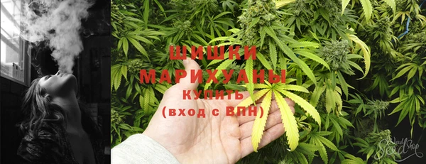 бутик Володарск