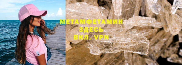а пвп мука Михайловск