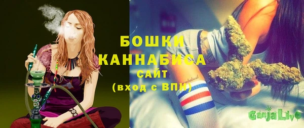 соль курить ск Волоколамск