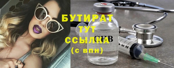 гидропоника Надым