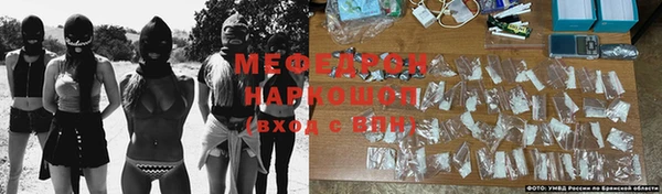 бутик Володарск