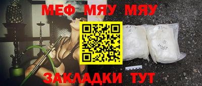 марки nbome Беслан