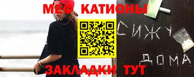 тгк Апшеронск