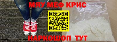 марки nbome Беслан