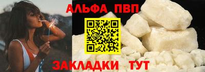 кокс Берёзовский