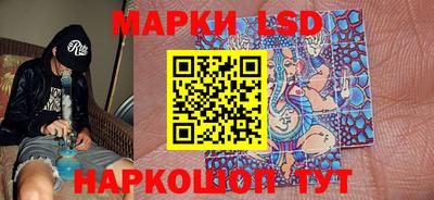 первитин Апрелевка