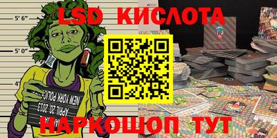 первитин Апрелевка