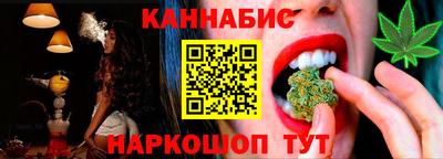 круглые Аргун