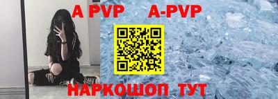 кокс Берёзовский