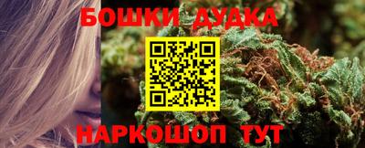 кокс Берёзовский