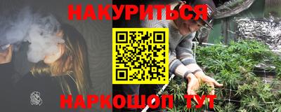 круглые Аргун