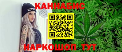 кокс Бузулук