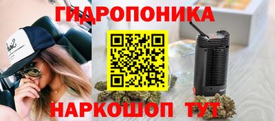 марки nbome Беслан