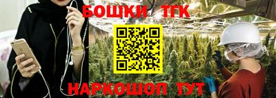 первитин Апрелевка