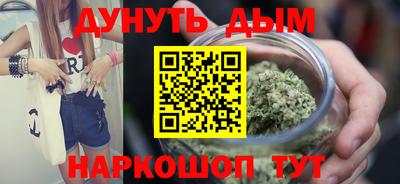 твердый Бийск