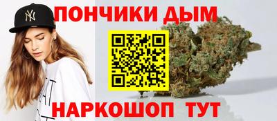 кокс Берёзовский