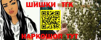 кокс Берёзовский