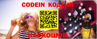 кокс Берёзовский