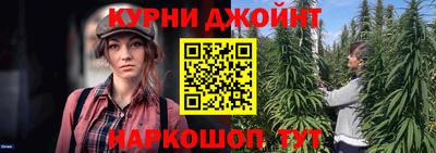 первитин Апрелевка