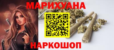 марки nbome Беслан