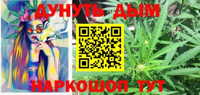 твердый Бийск