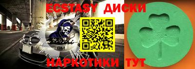 первитин Апрелевка