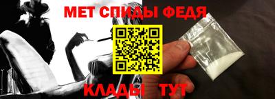 твердый Бийск