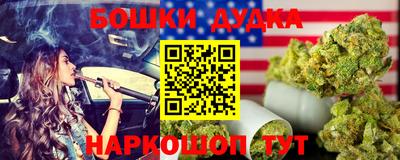 первитин Апрелевка