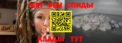 кокс Берёзовский