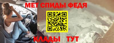 марки nbome Беслан
