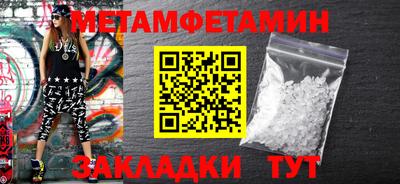 кокс Берёзовский