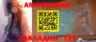 твердый Бийск