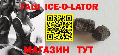 твердый Бийск