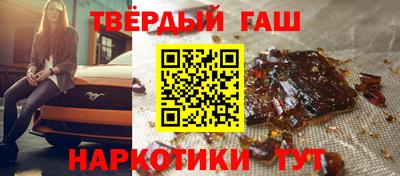 первитин Апрелевка