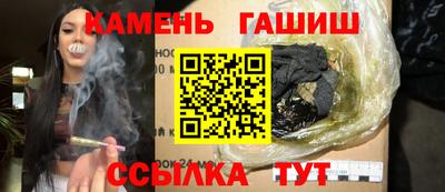 твердый Бийск