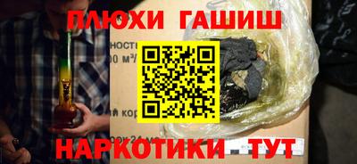 твердый Бийск