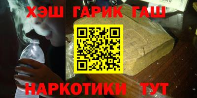 кокс Берёзовский