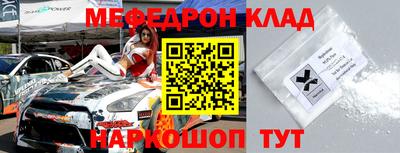 кокс Берёзовский