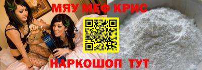 кокс Берёзовский