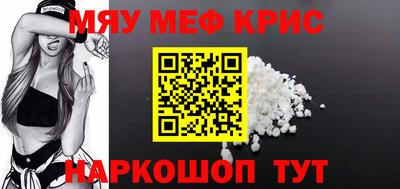 кокс Берёзовский