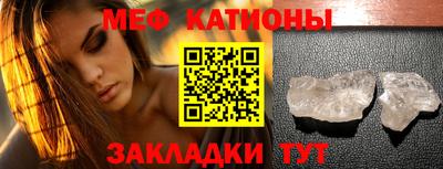 кокс Берёзовский
